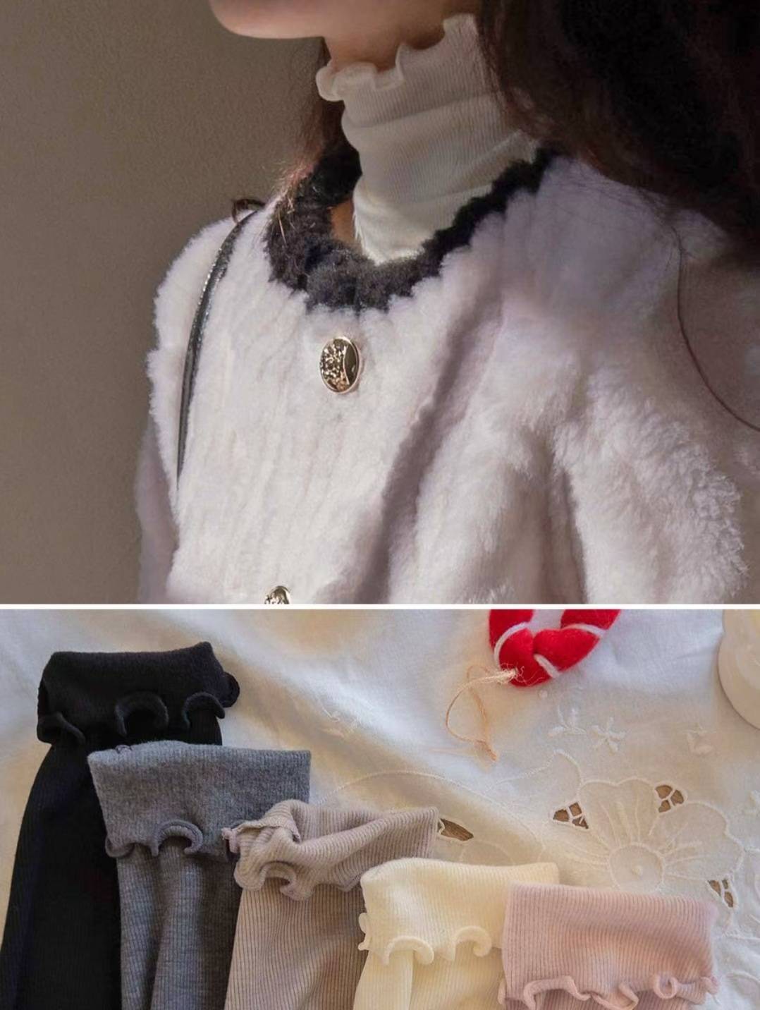 B74.甜美木耳滾邊高領上衣