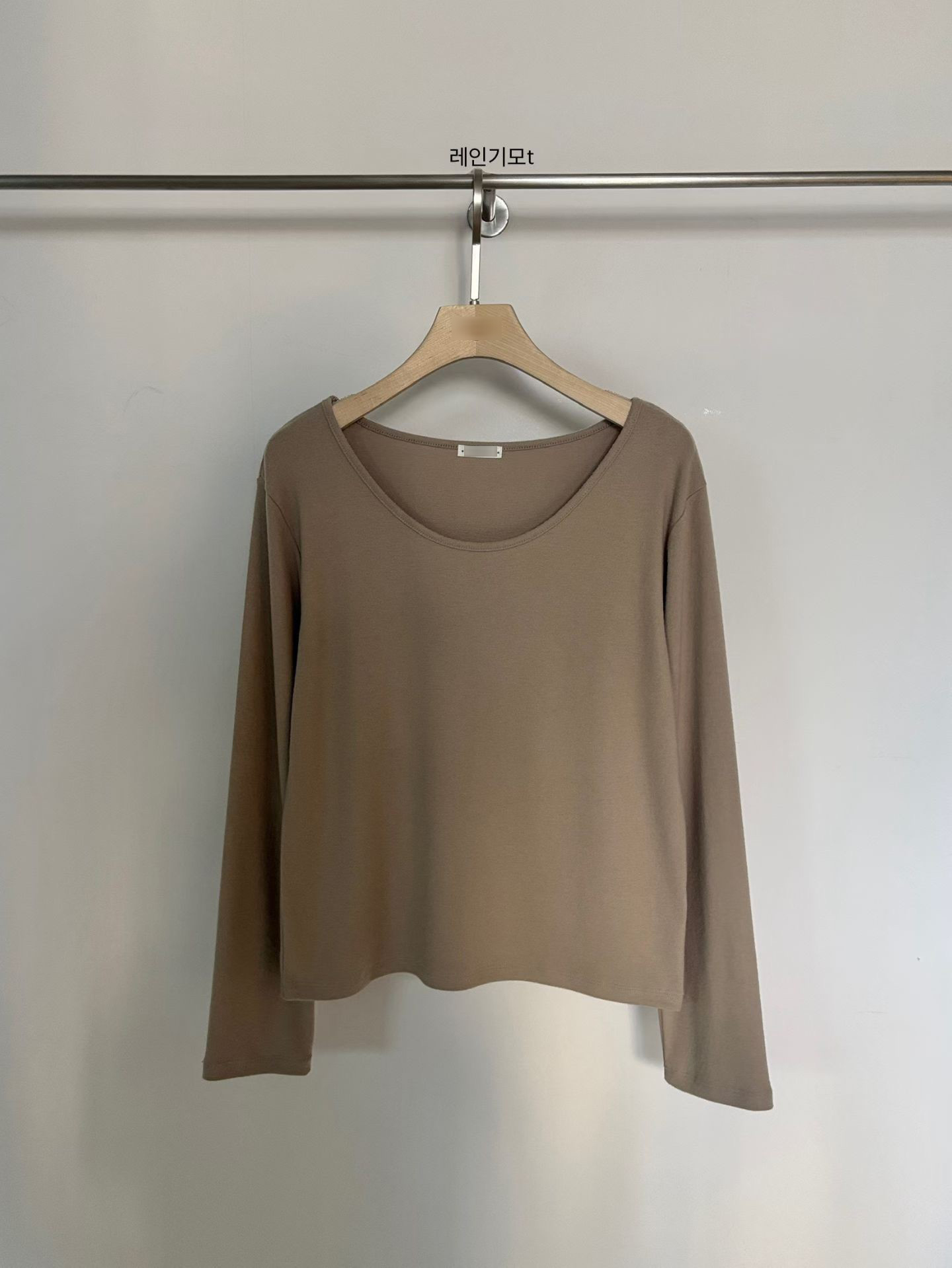 A03.小V家柔軟大U領彈性上衣