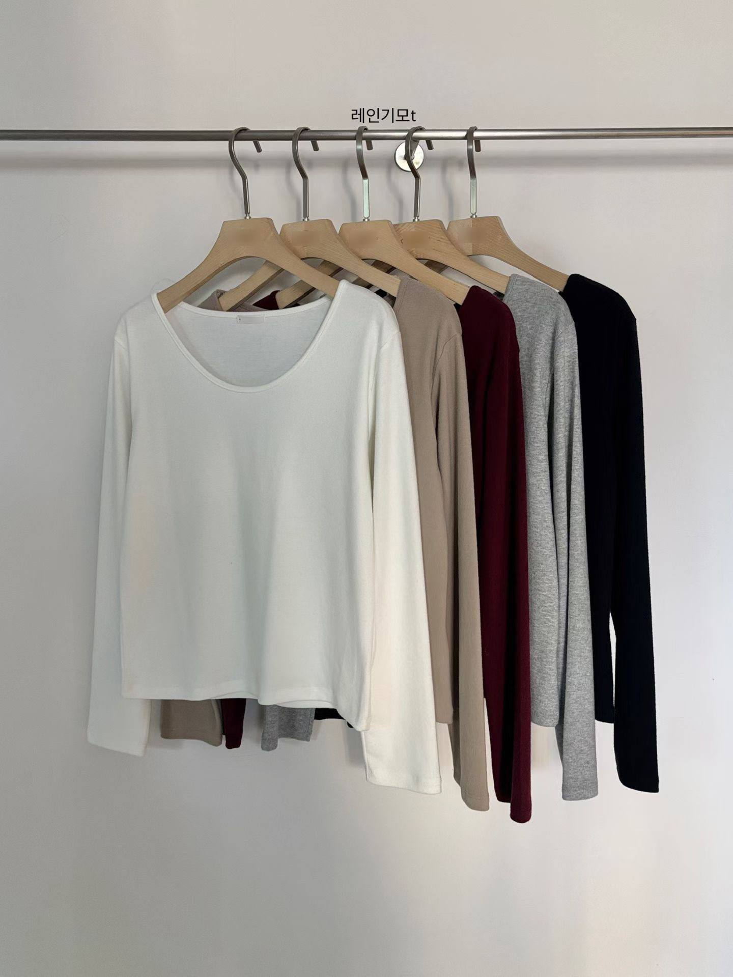 A03.小V家柔軟大U領彈性上衣