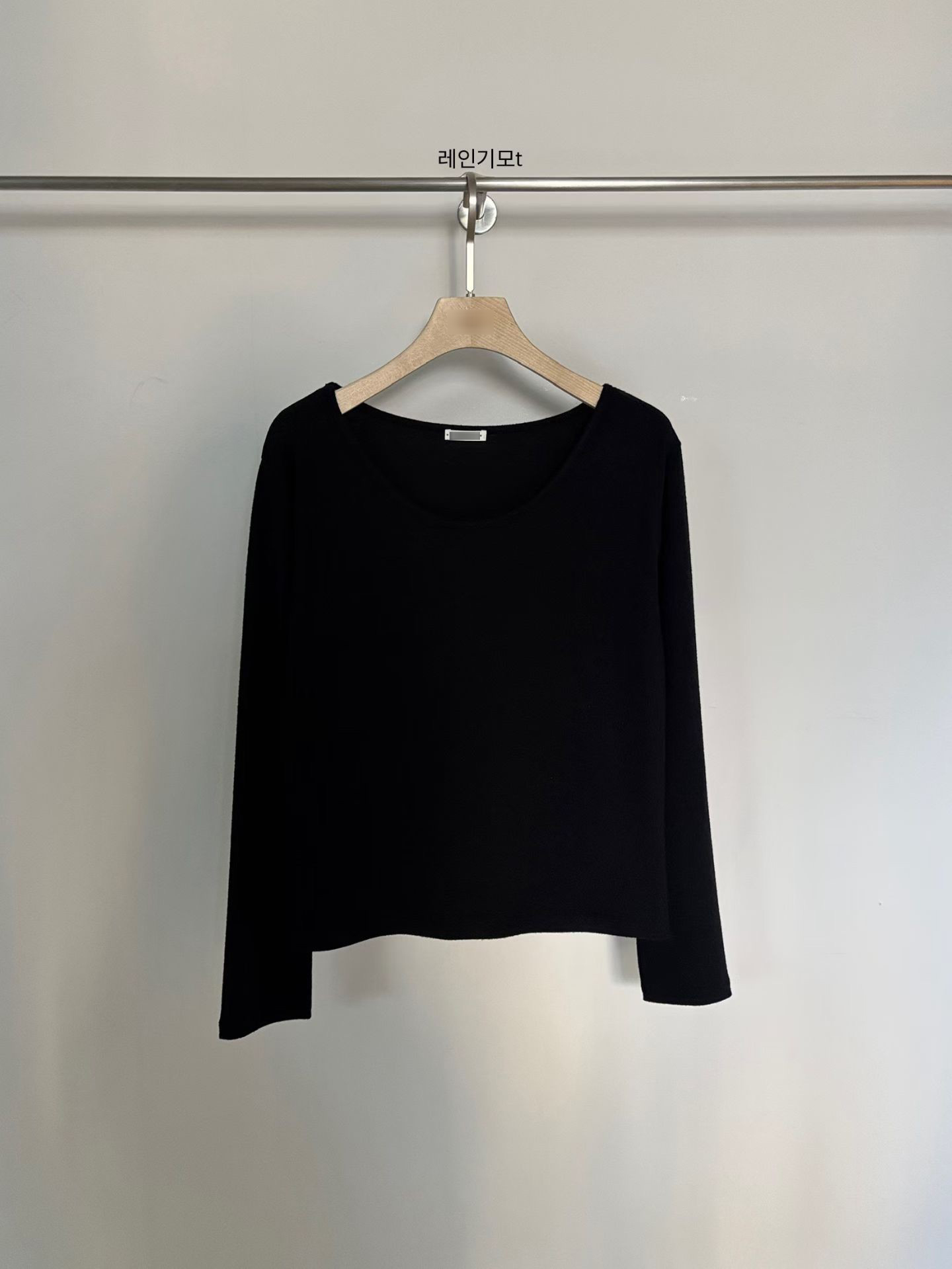 A03.小V家柔軟大U領彈性上衣