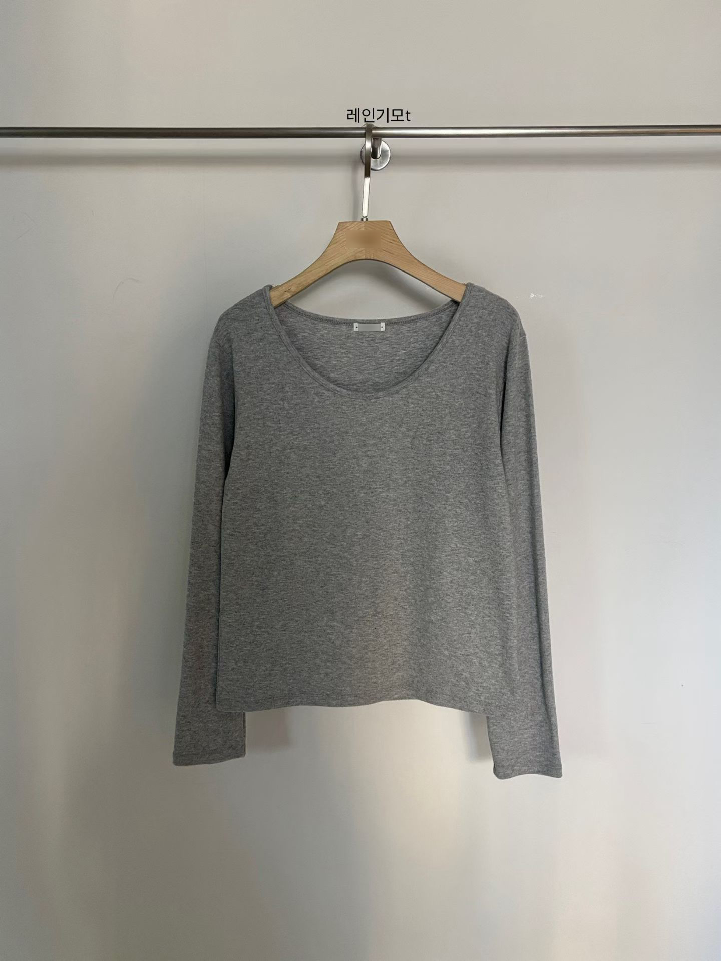 A03.小V家柔軟大U領彈性上衣