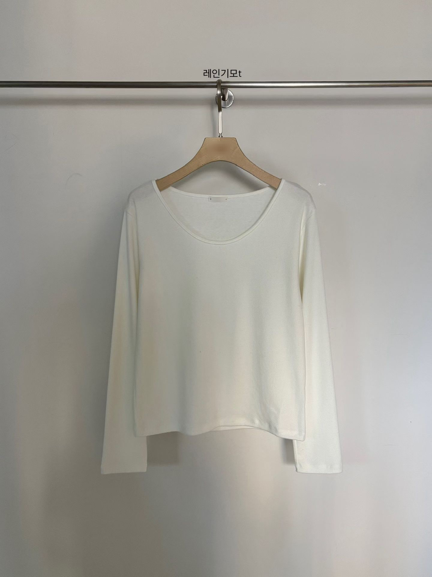 A03.小V家柔軟大U領彈性上衣