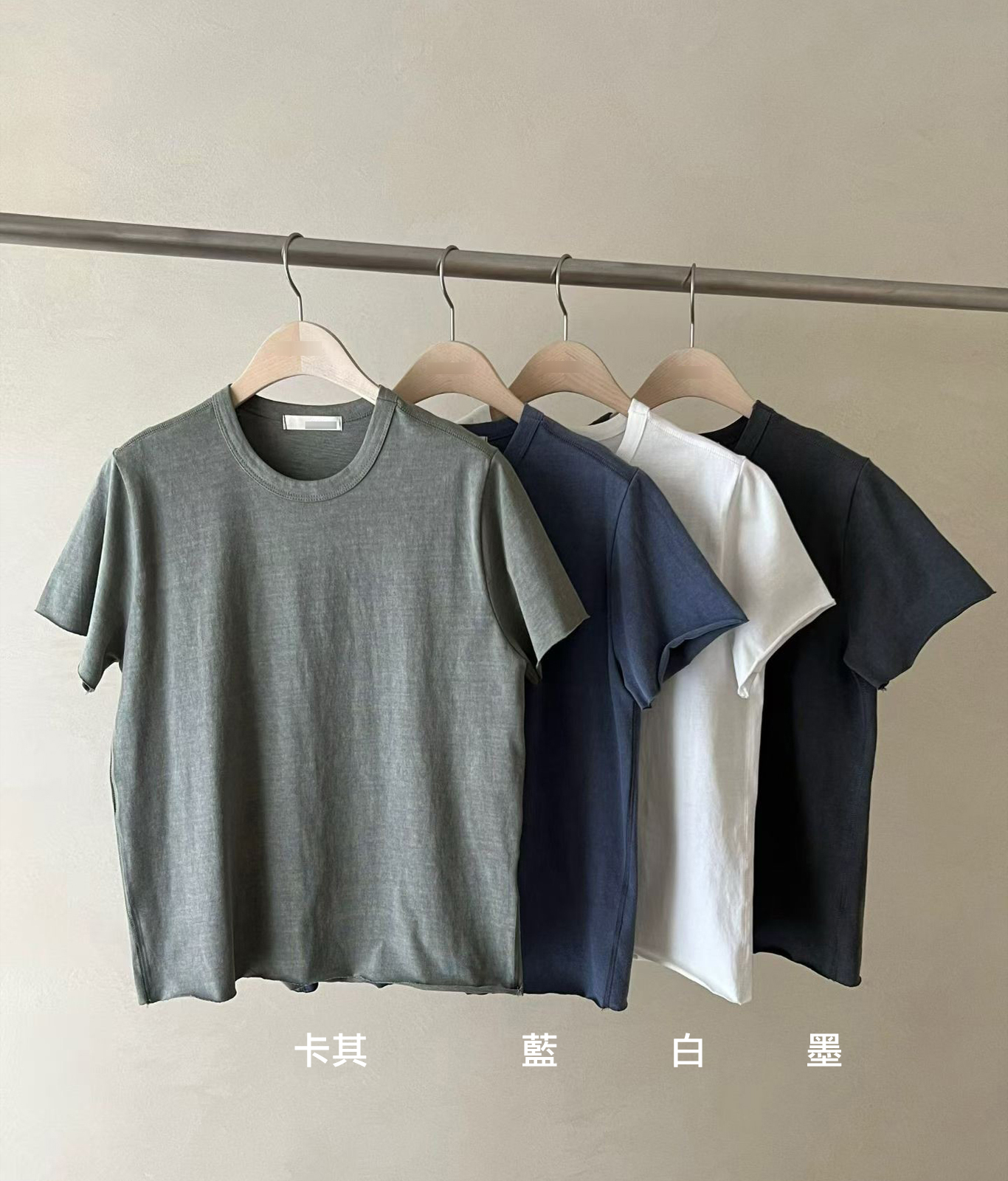 JP家灰階不收邊短袖TEE