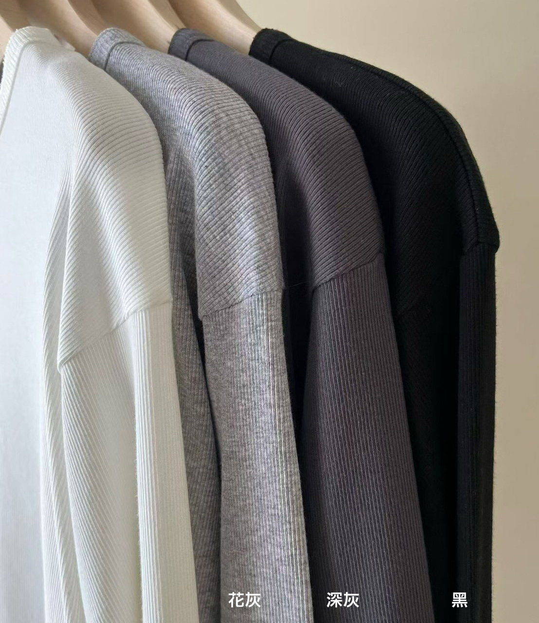 JP家亨利領小排釦上衣