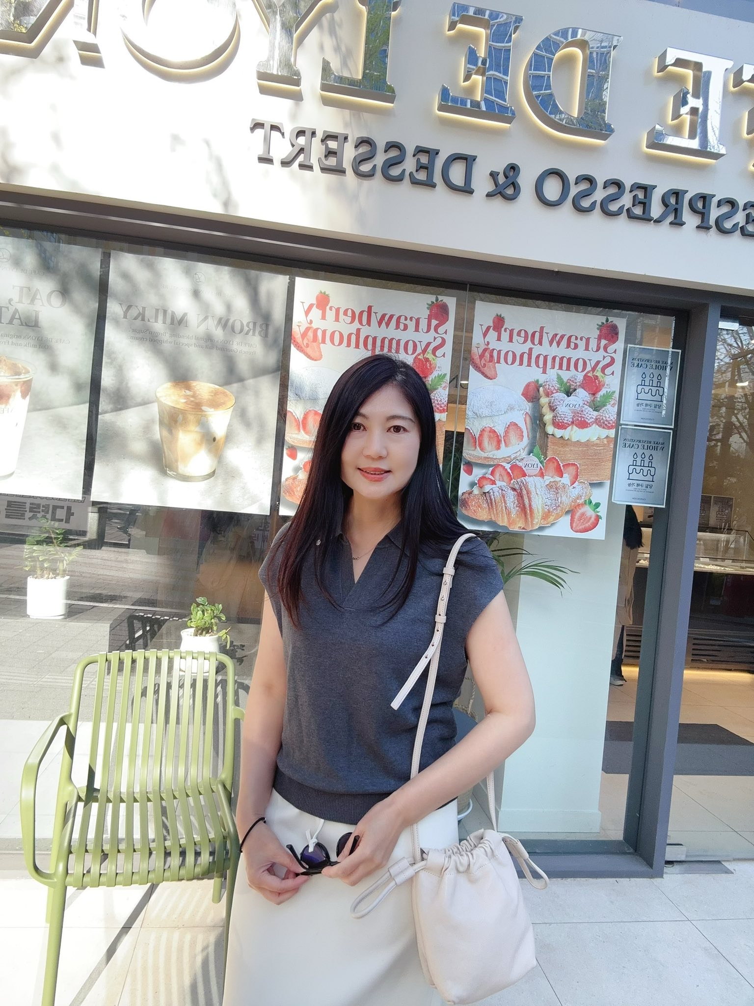 B38.高級V字翻領小包肩針織背心