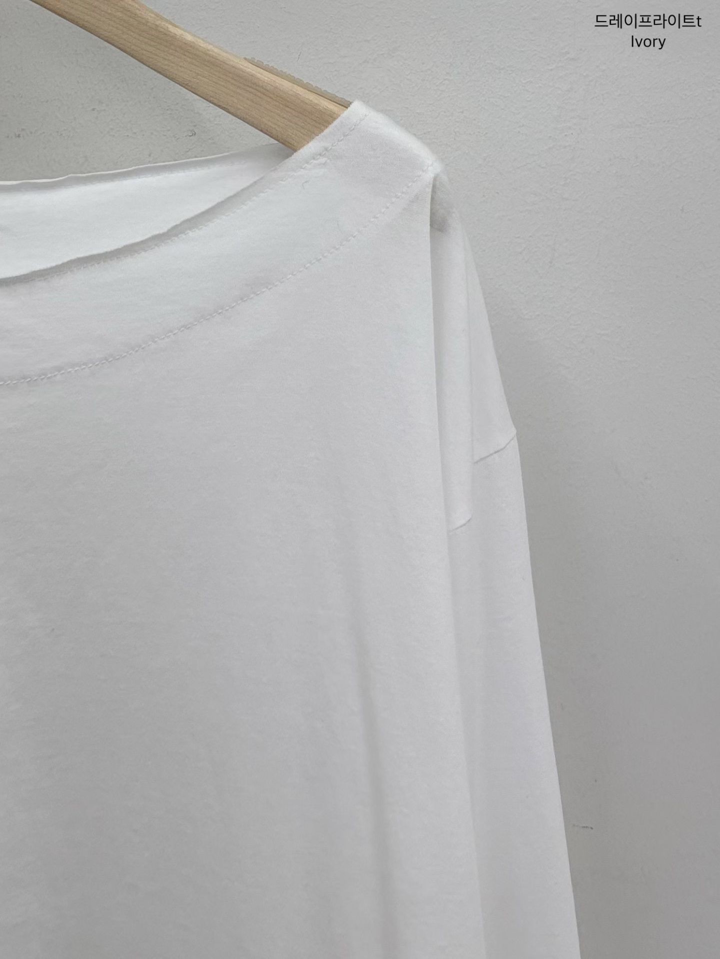 B91.小V家可露肩船領薄TEE