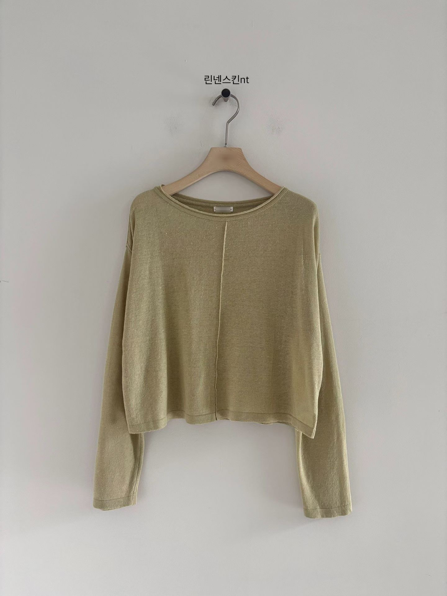 B88.小V家中心線卷邊薄針織