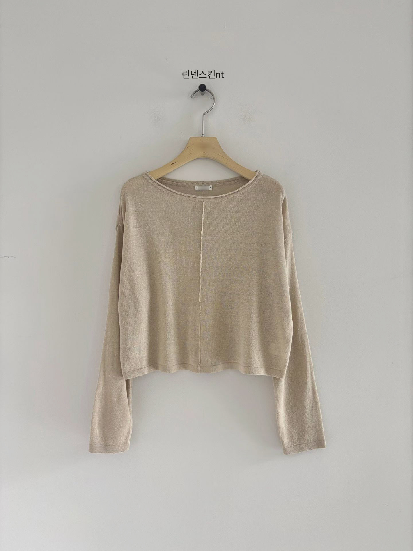 B88.小V家中心線卷邊薄針織