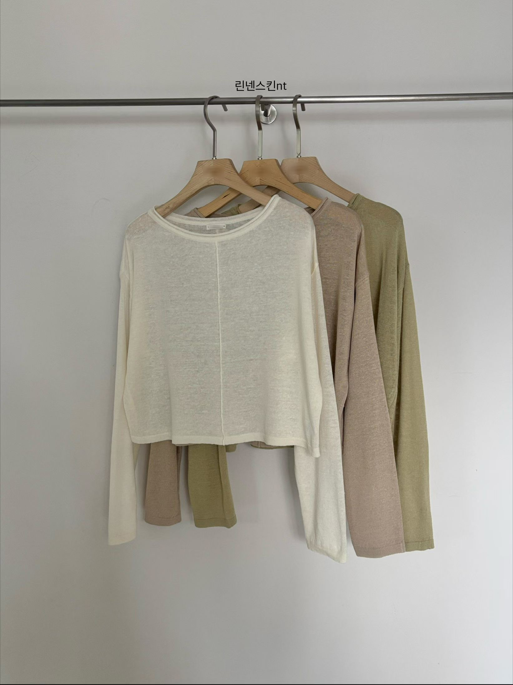 B88.小V家中心線卷邊薄針織