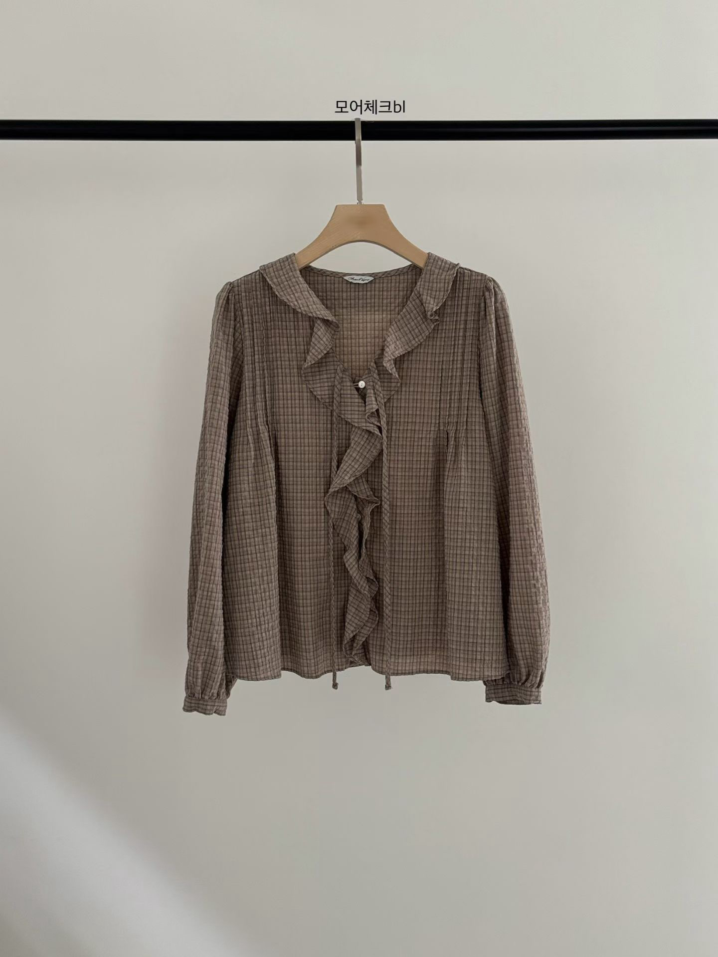 B68.小V家荷葉小格子襯衫