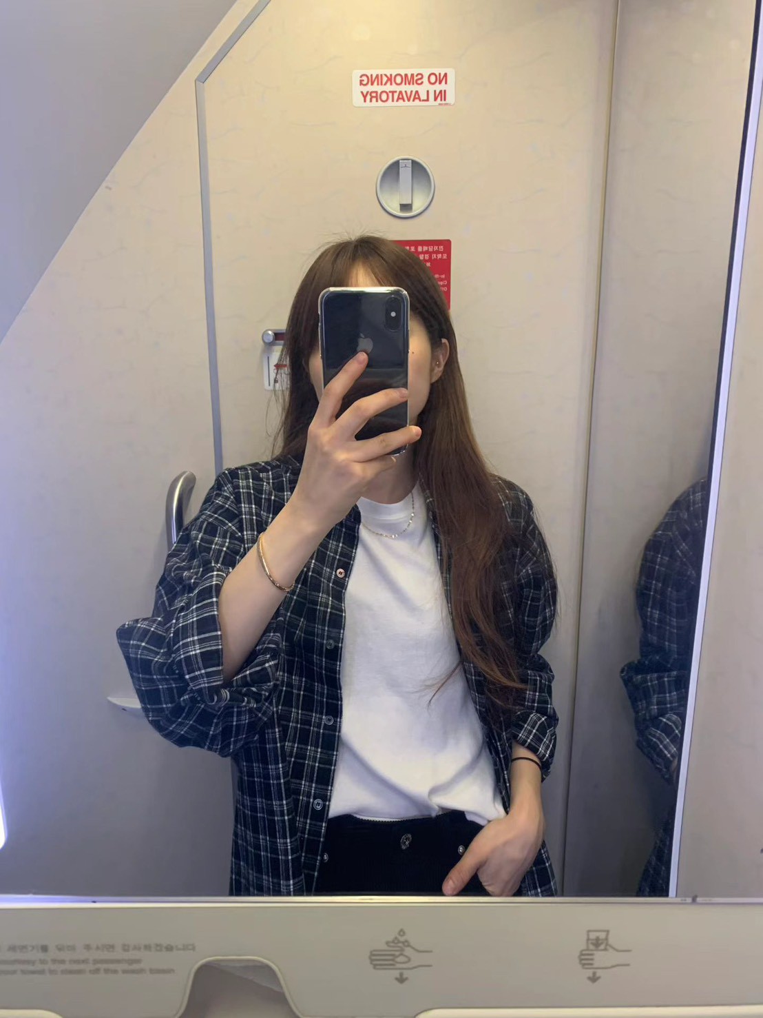 C42.顏值家節慶氛圍格紋襯衫