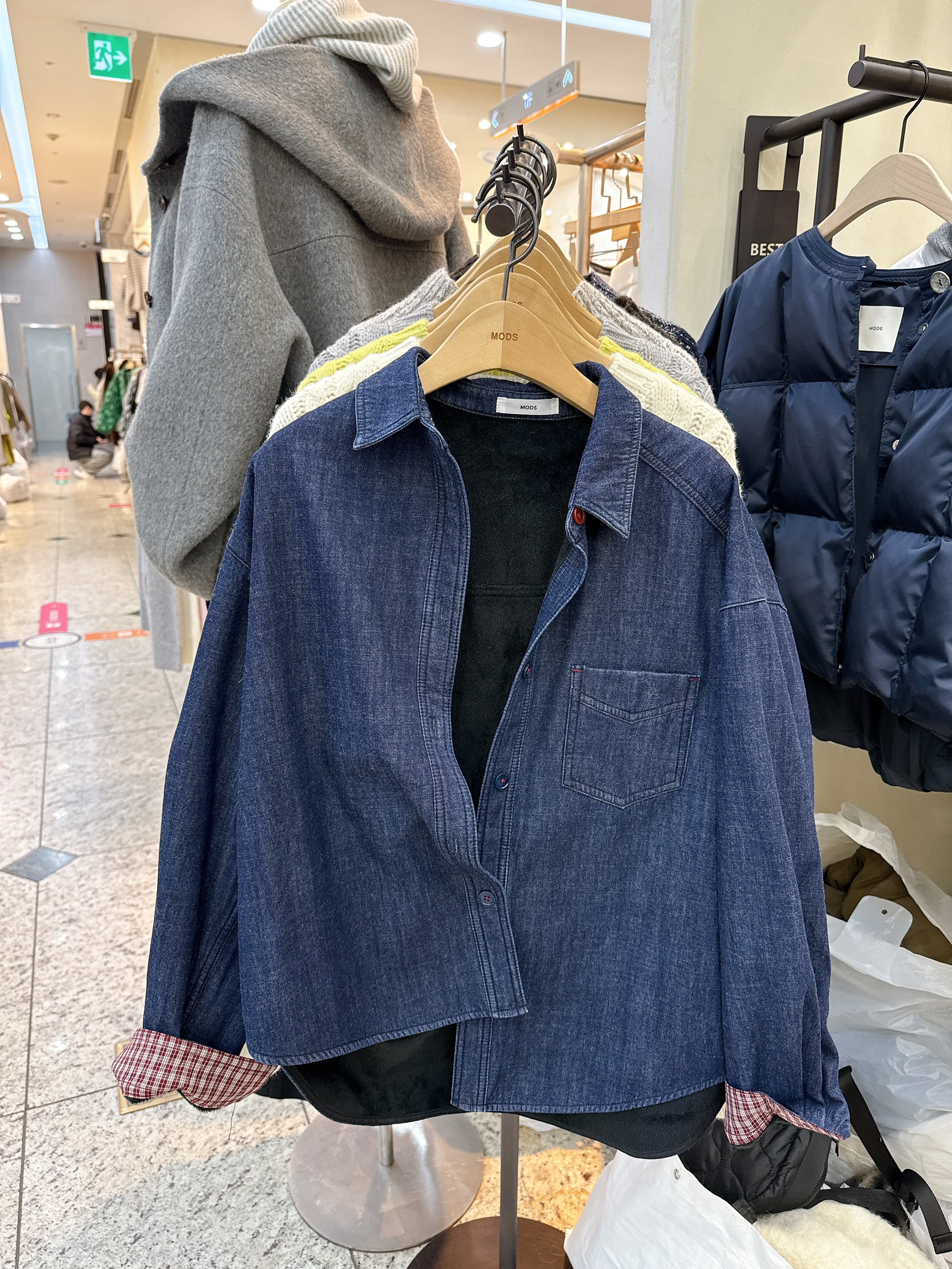 B93.保暖內刷舒棉絨牛仔襯衫