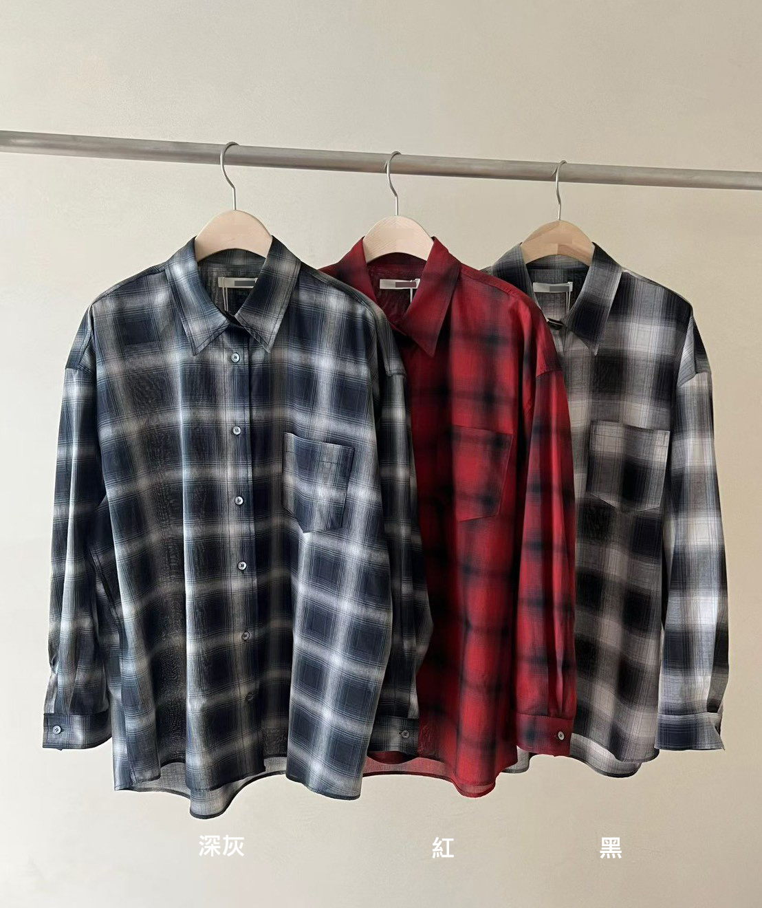 JP家暈染大格紋襯衫