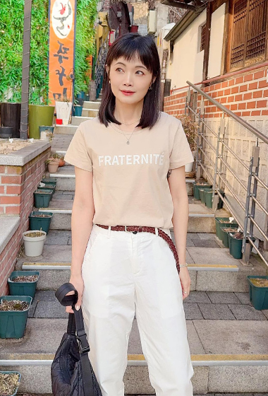 B46.休閒FRATERNITE印字Tee