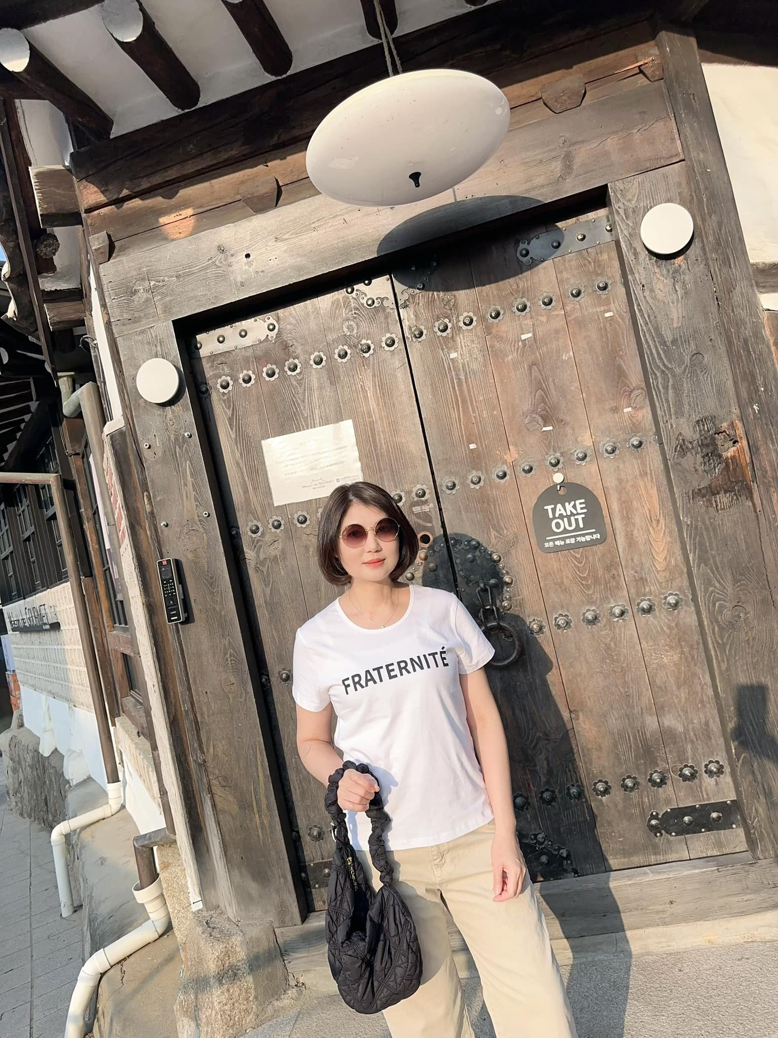 休閒FRATERNITE印字Tee