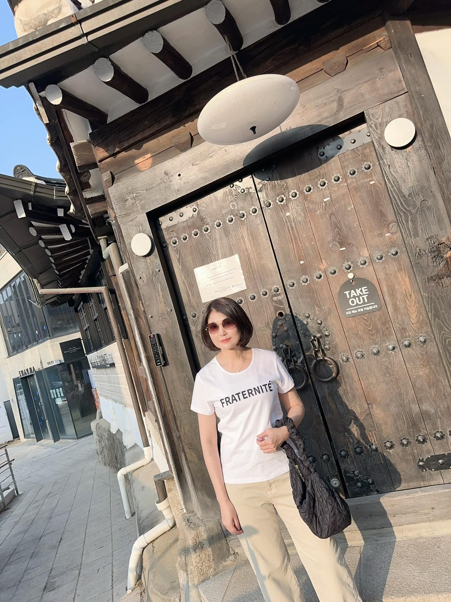 休閒FRATERNITE印字Tee