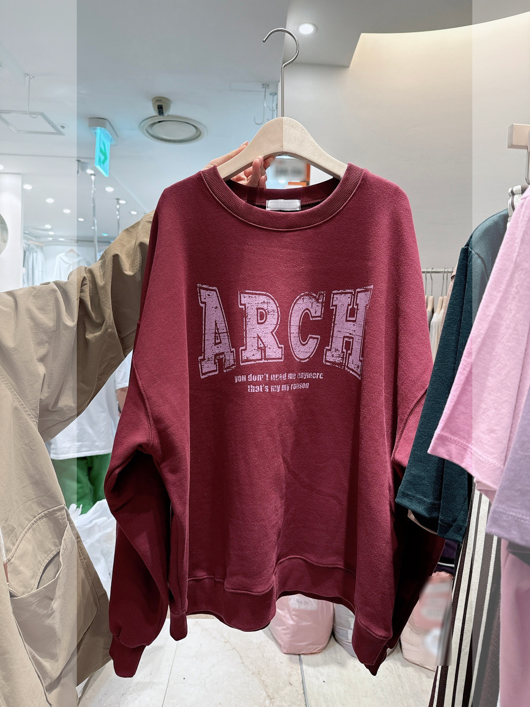 B04.美式ARCH休閒大學TEE