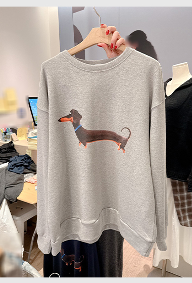 A07.可愛臘腸圖案大學TEE