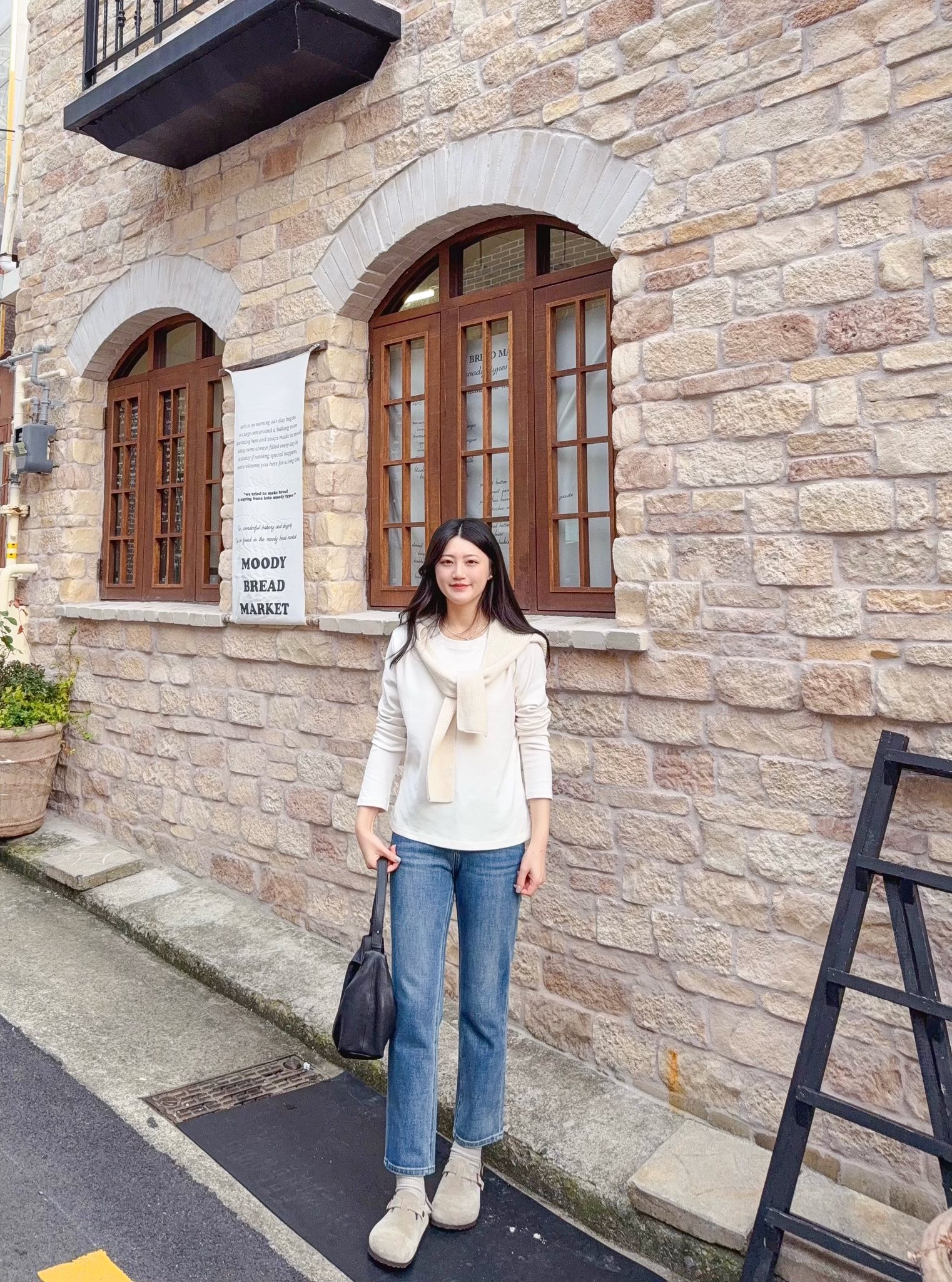 基本好搭圓領素色面膜TEE