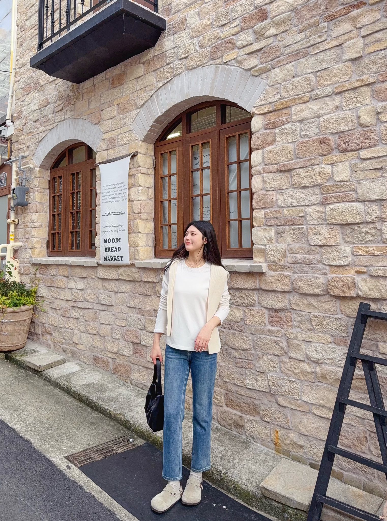 基本好搭圓領素色面膜TEE