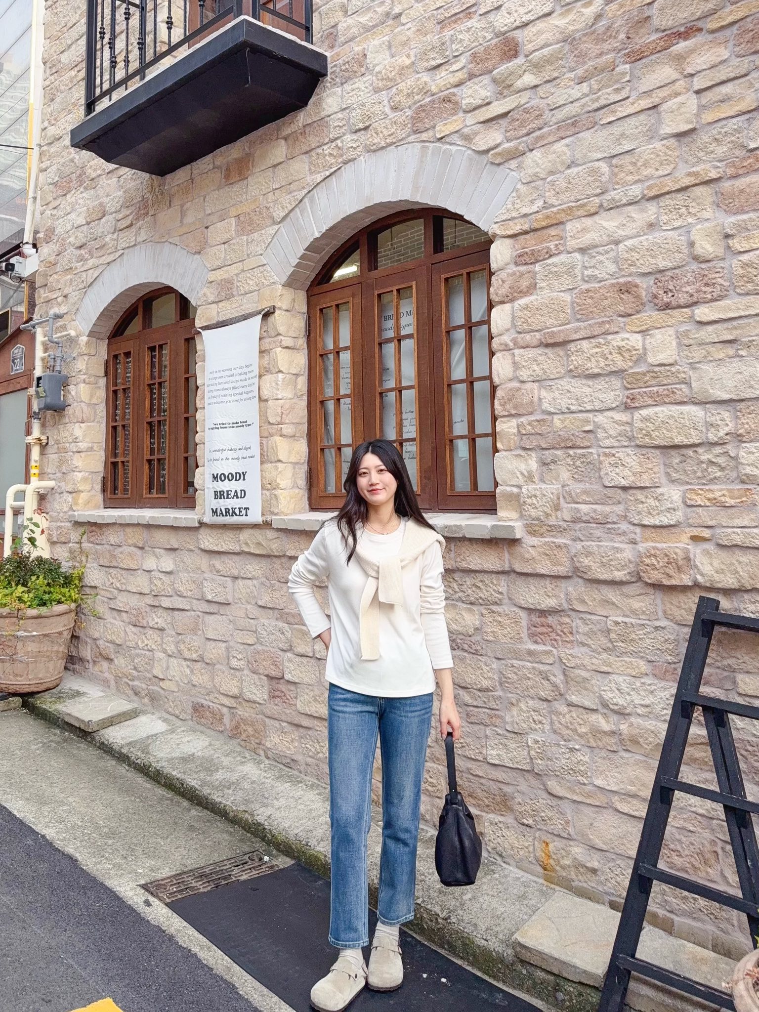 基本好搭圓領素色面膜TEE