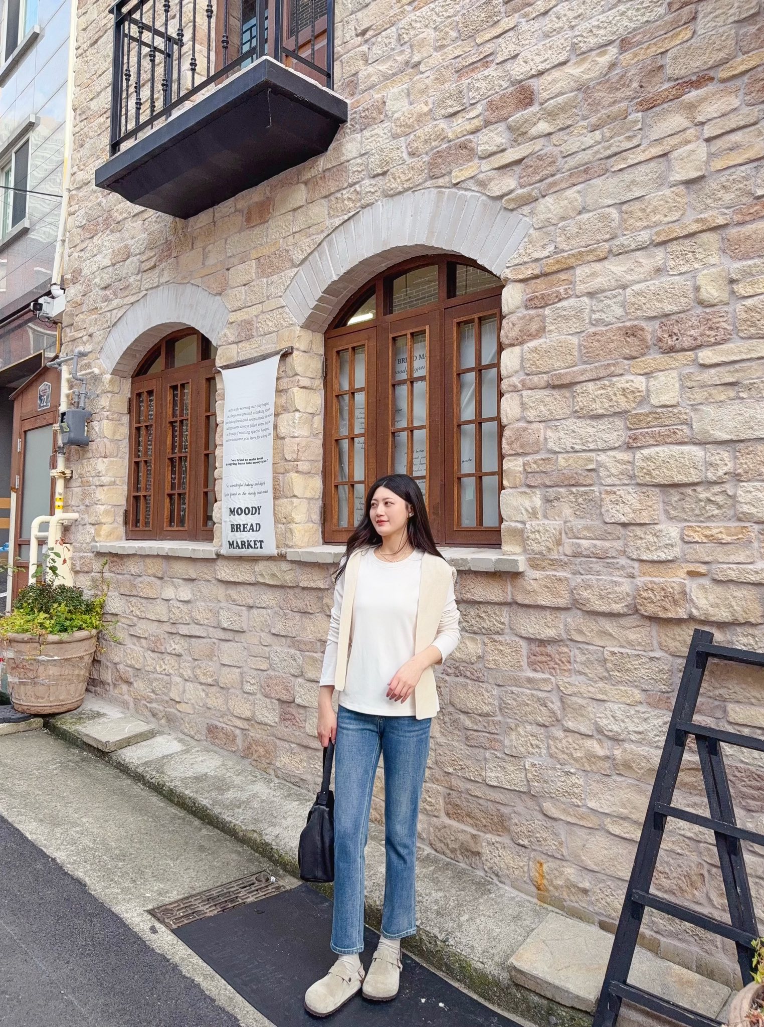 基本好搭圓領素色面膜TEE