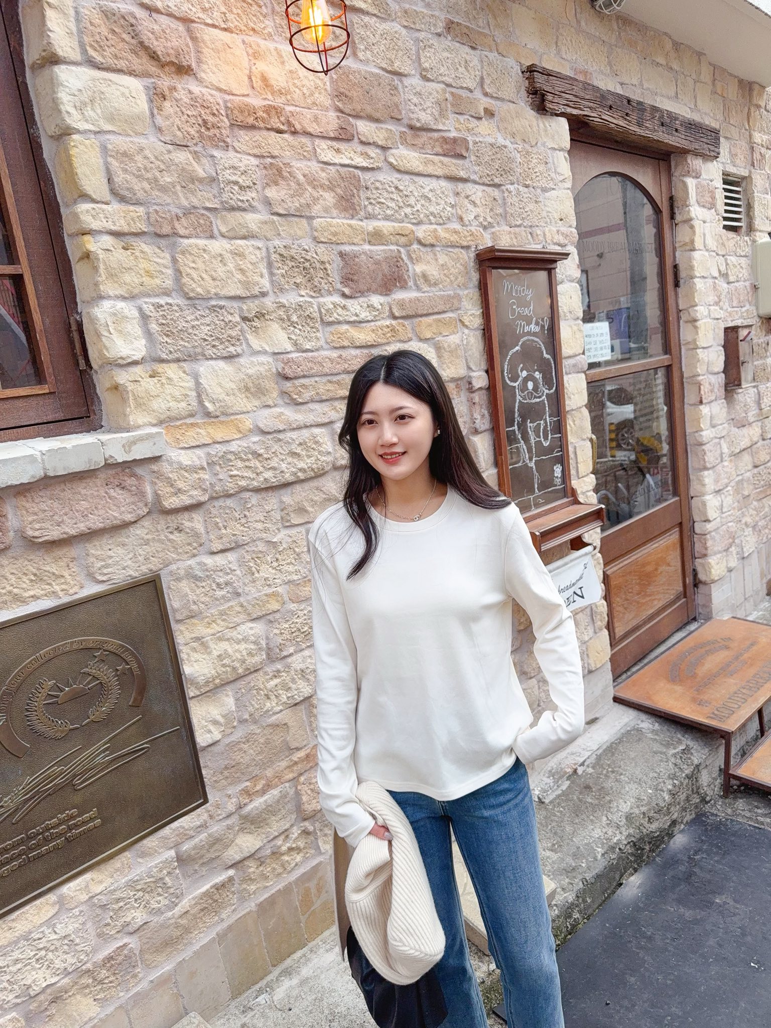 基本好搭圓領素色面膜TEE