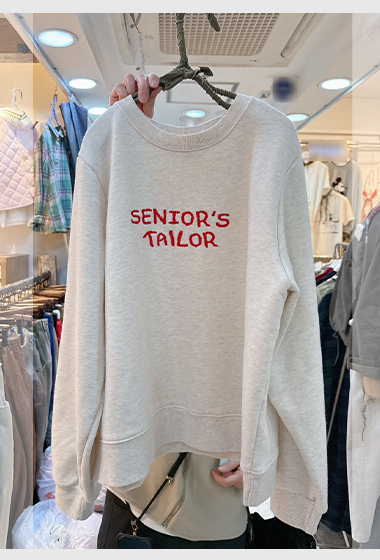 A24.韓妞亮眼英文繡字大學TEE