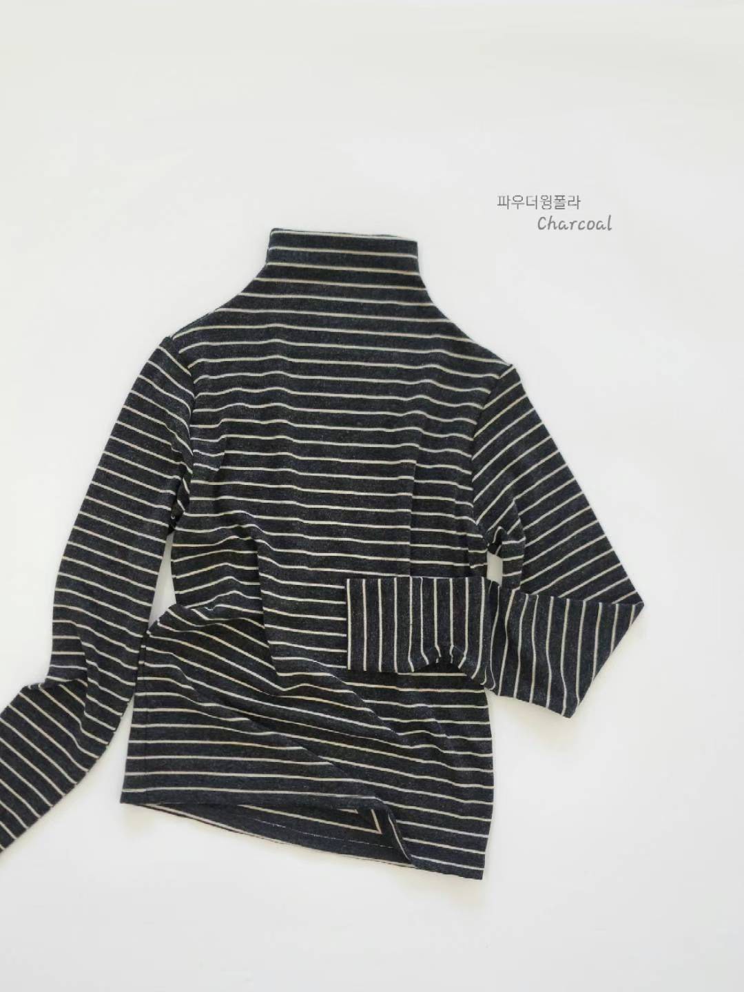 B75.不刺膚條紋高領上衣