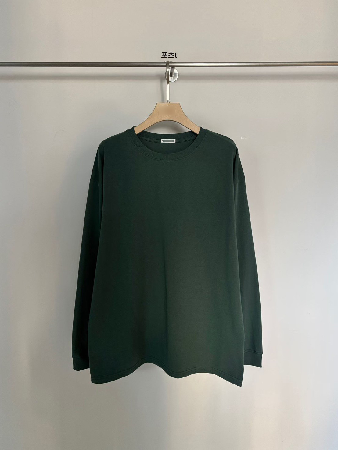 A05.小V家舒適內搭圓領棉TEE