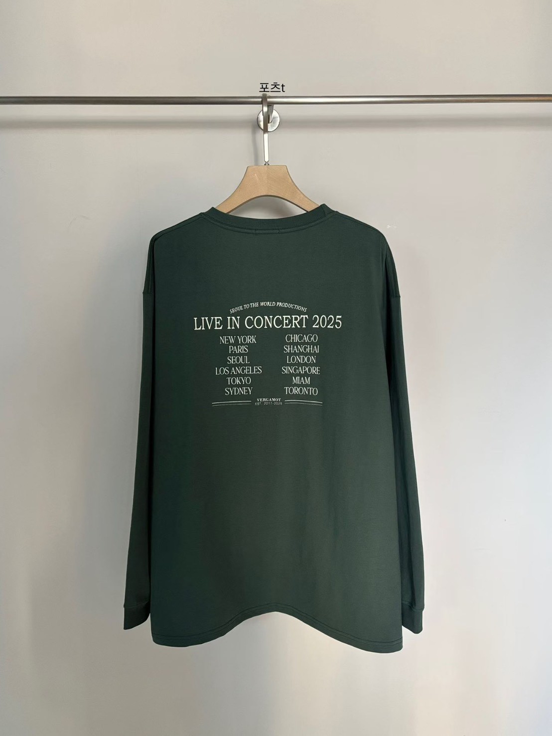 A05.小V家舒適內搭圓領棉TEE