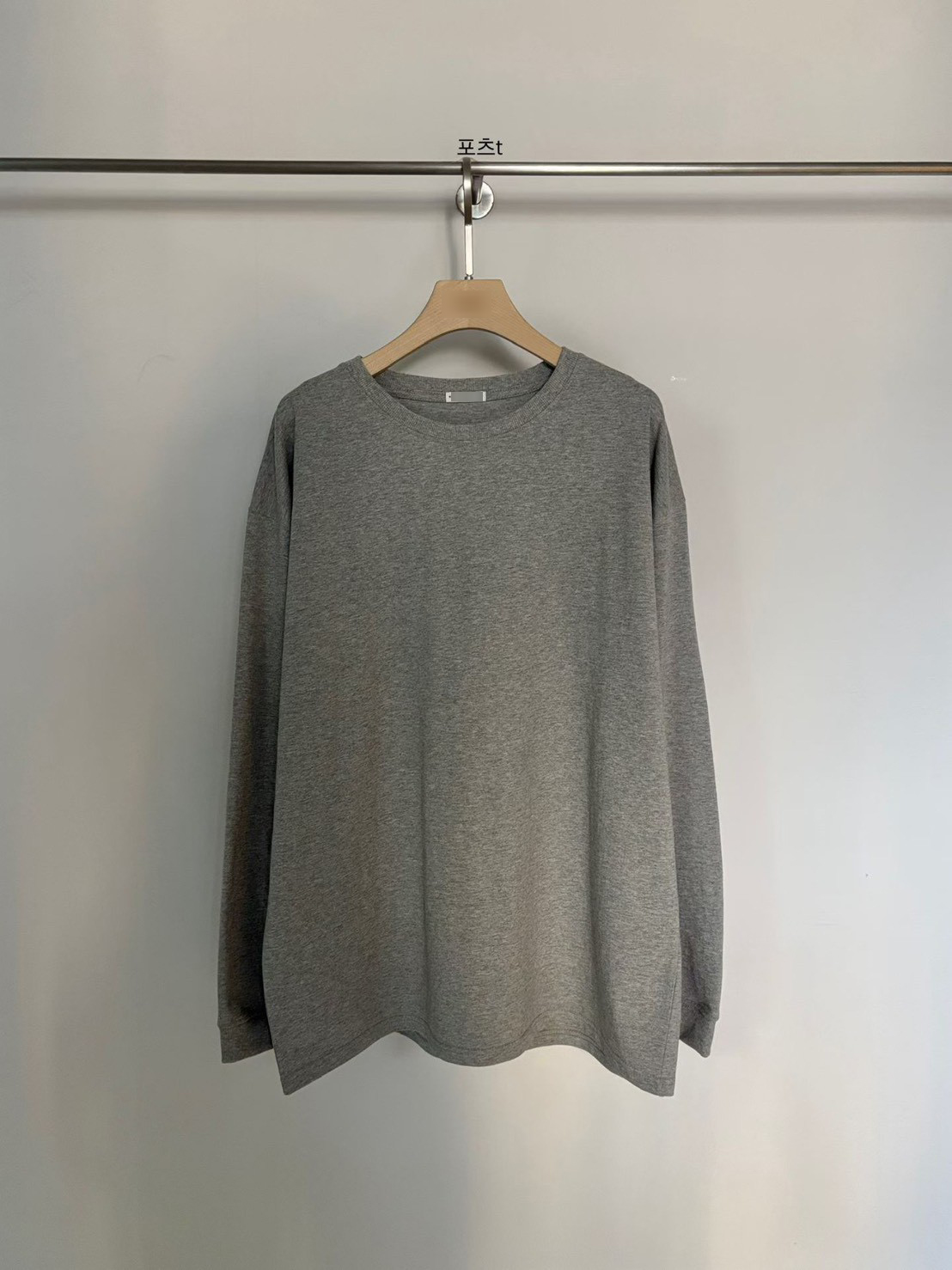 A05.小V家舒適內搭圓領棉TEE