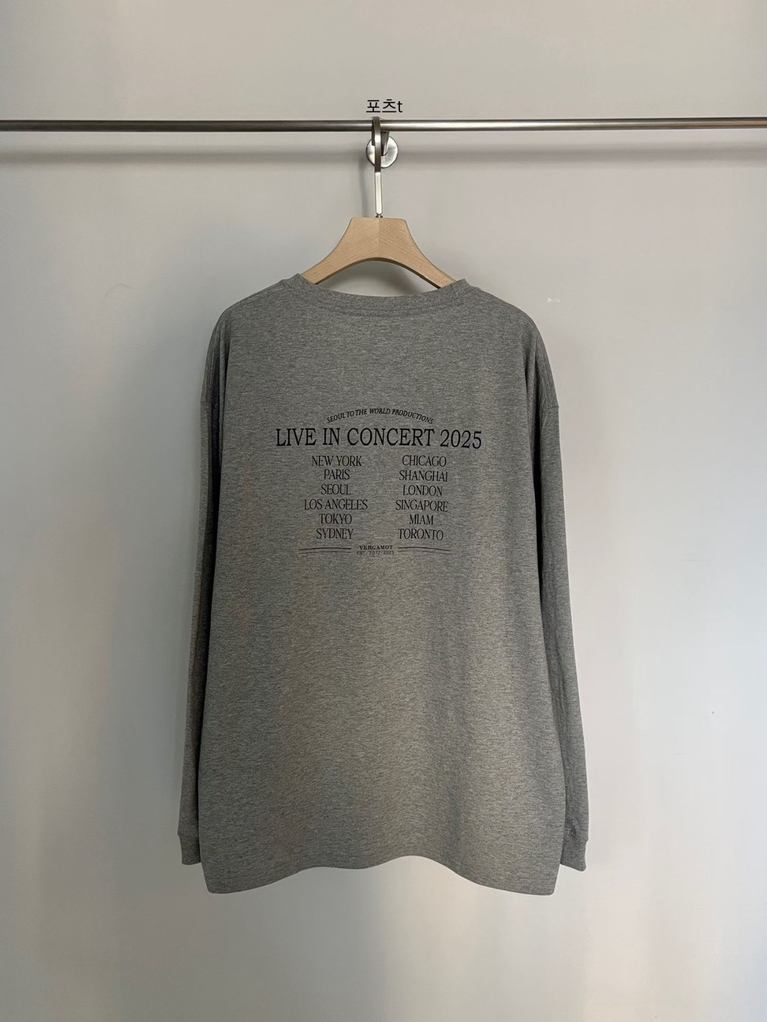 A05.小V家舒適內搭圓領棉TEE