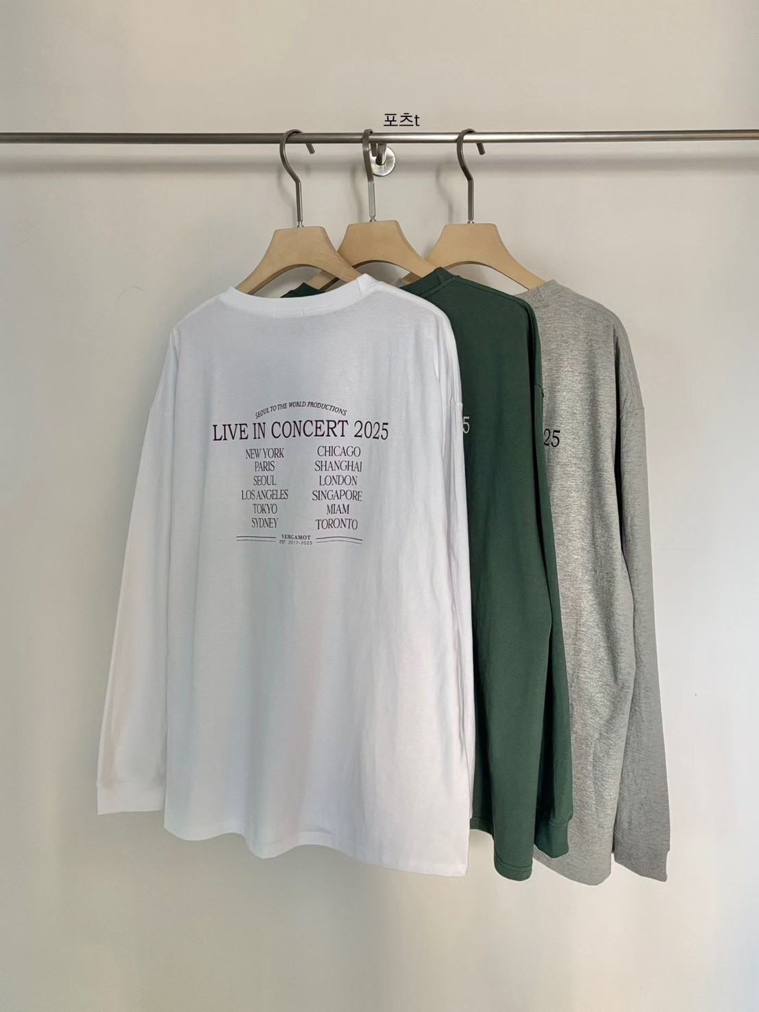 A05.小V家舒適內搭圓領棉TEE