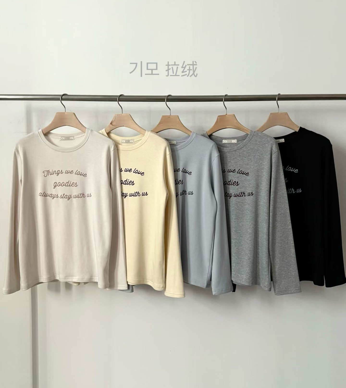 A69.日常莫蘭迪英文草寫TEE