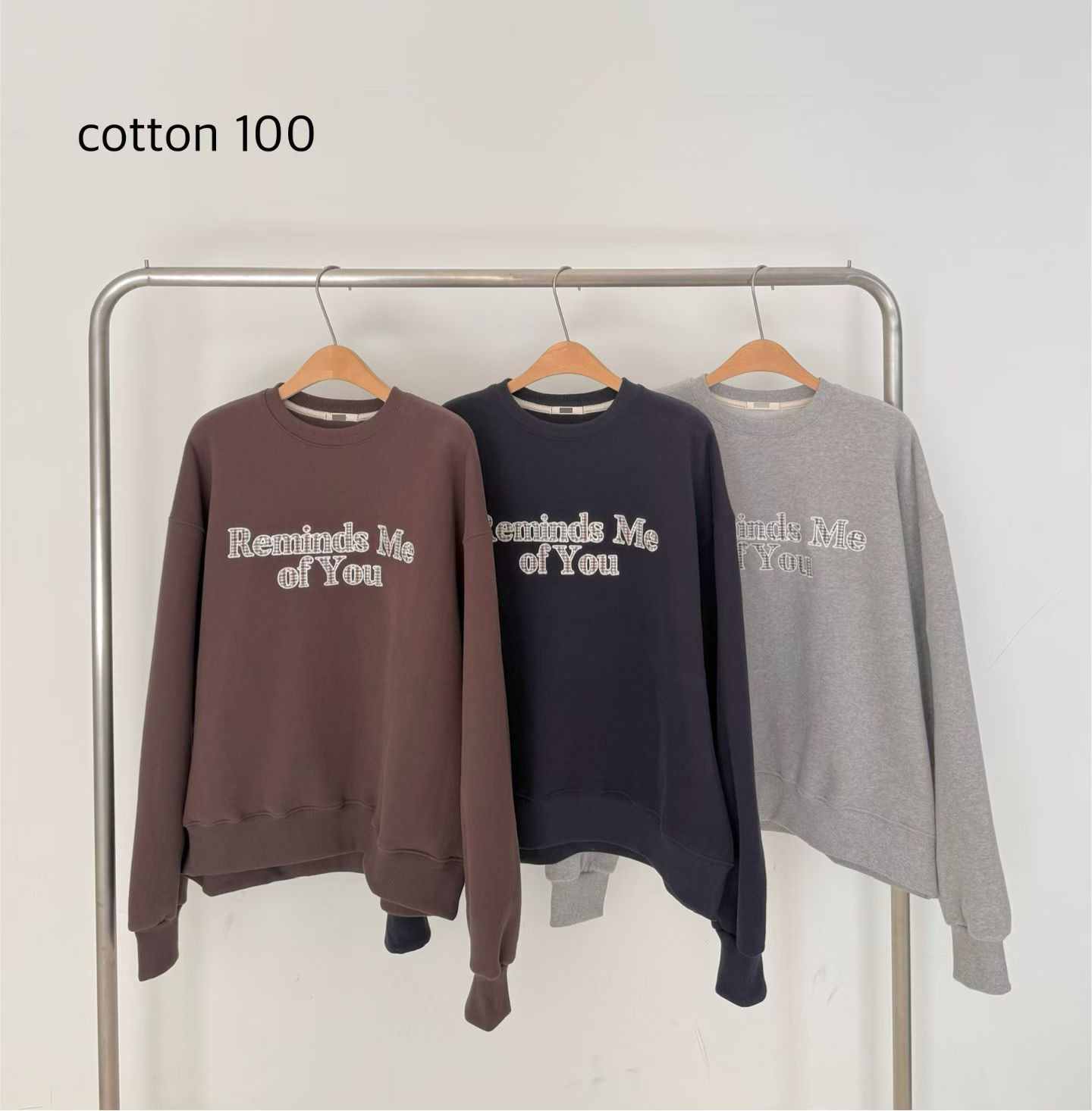 B15.格子Reminds Me of You大學TEE