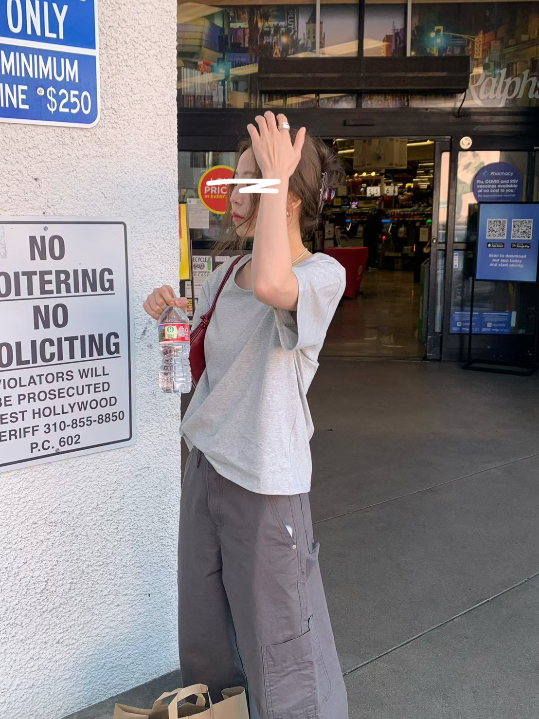 B58.糖果女孩U領彈Q素色TEE