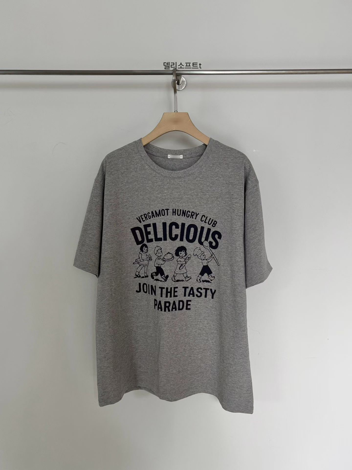 B87.小V家童趣插畫TEE