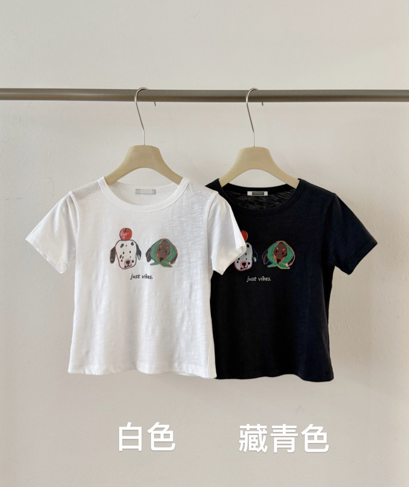 A13.可愛短版頭巾蘋狗tee