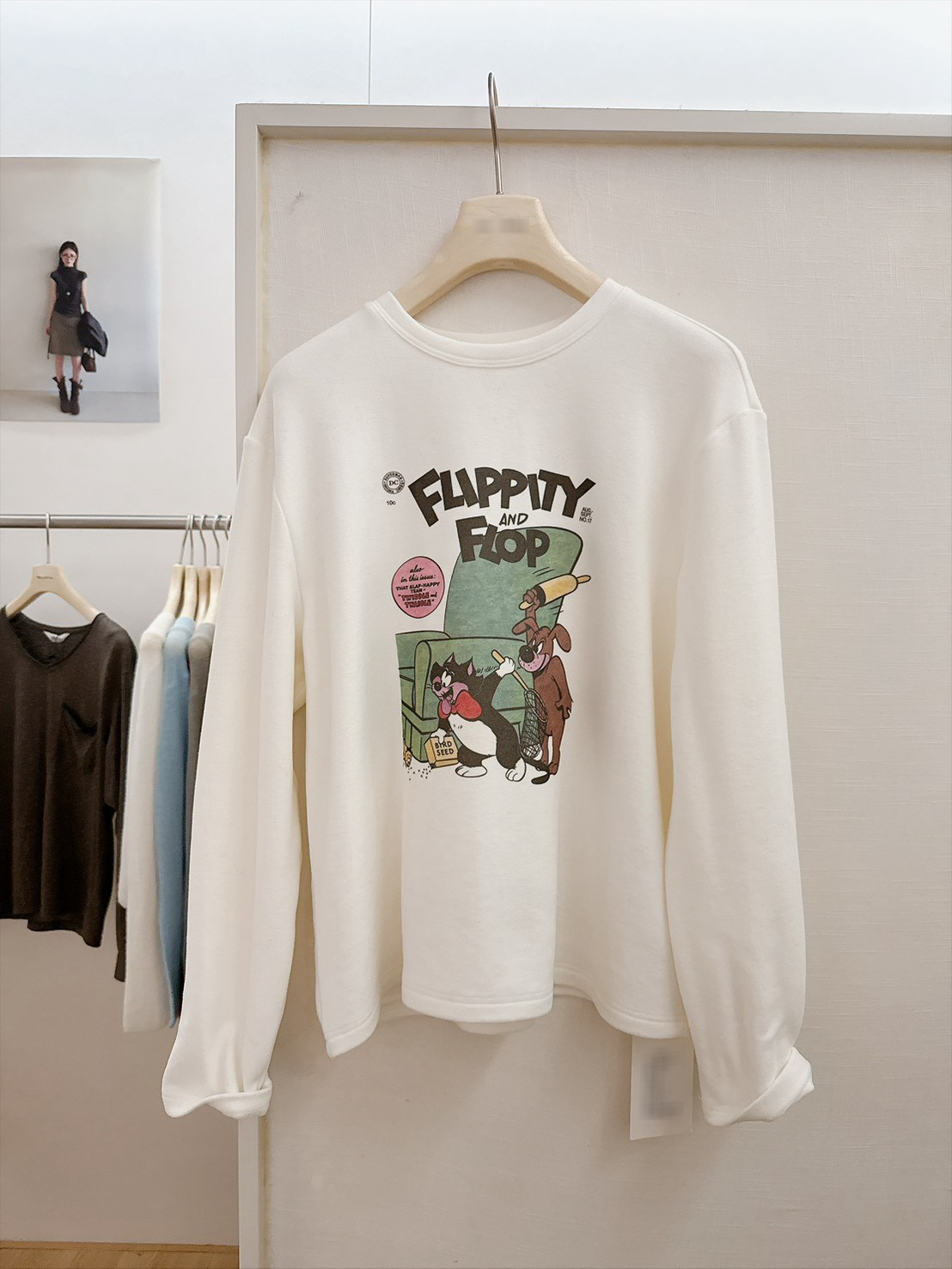 B10.逗趣貓狗大學TEE