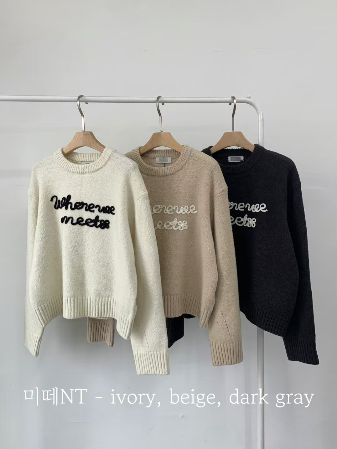 B41.可愛英文半立體繡字毛衣