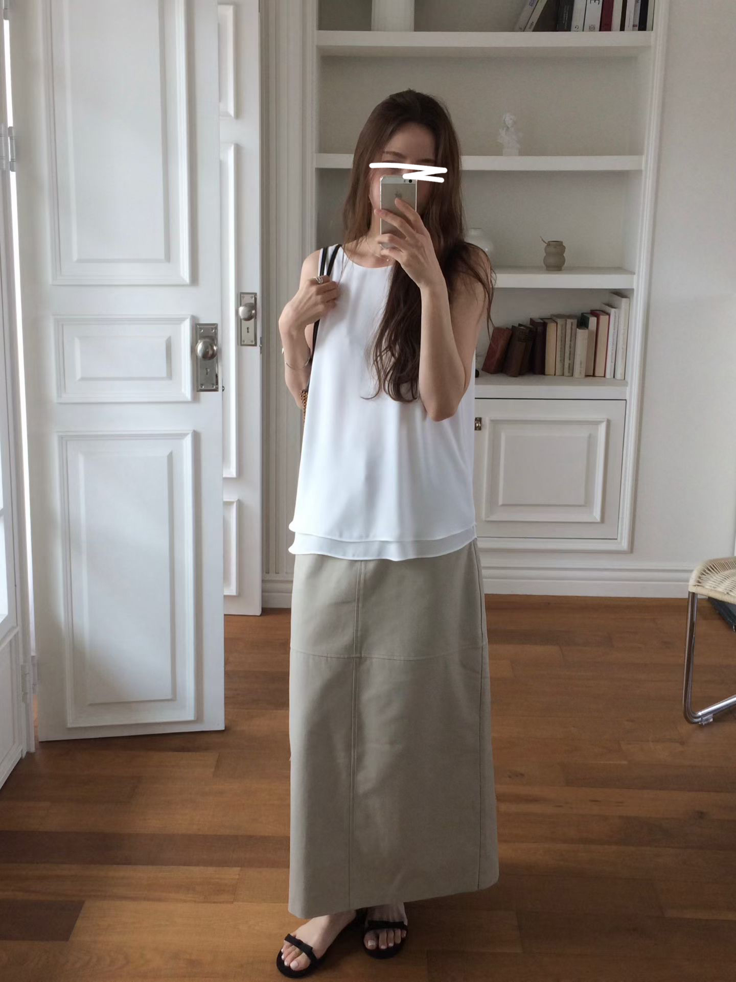 B26.甜美雙層下擺背心