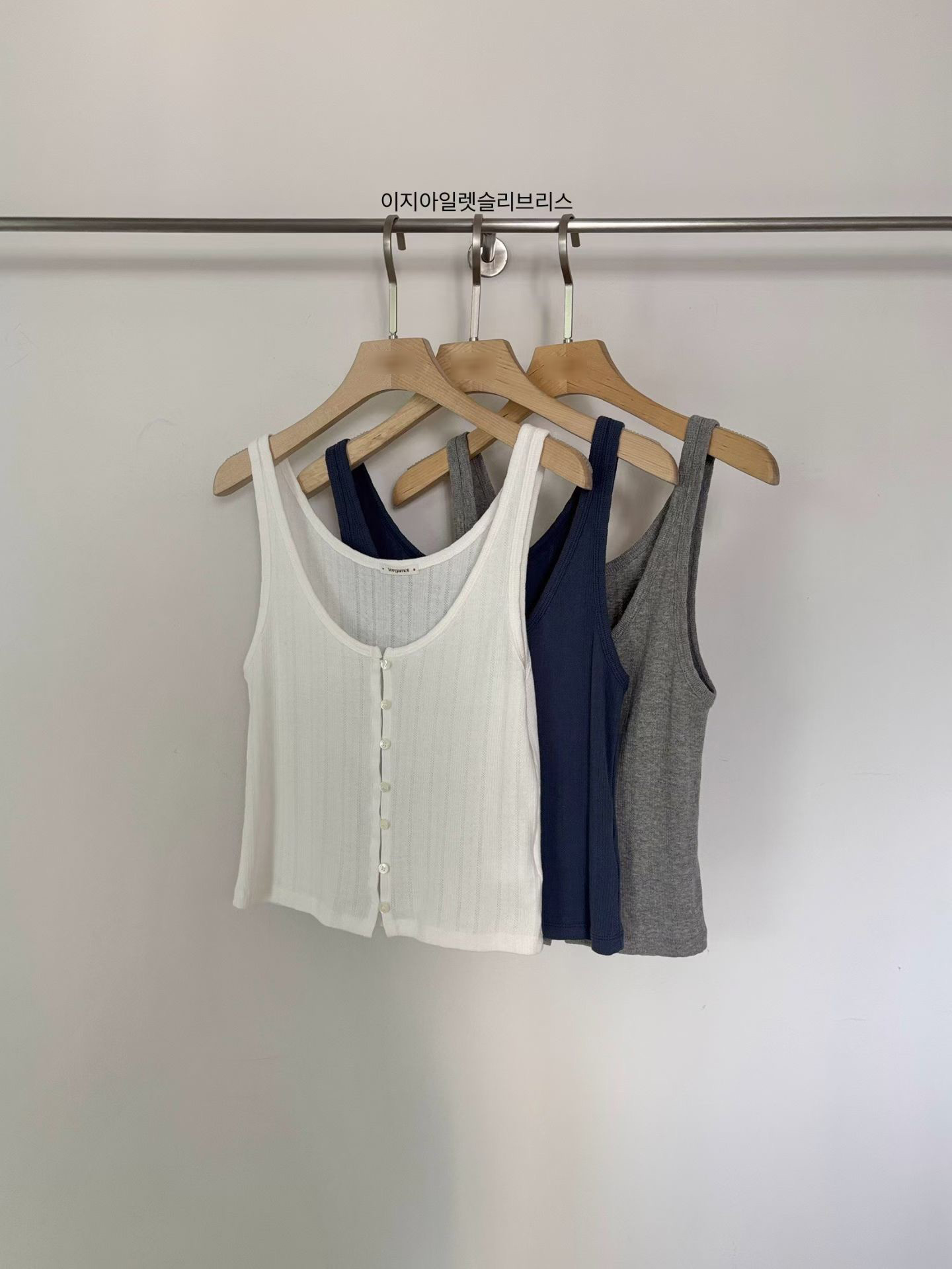 B83.小V家好搭配針織釦背心