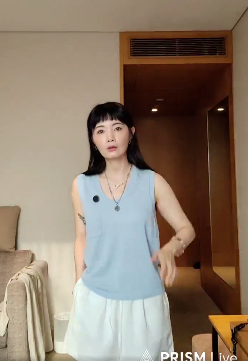 B20.夏日小口袋和紙紗背心