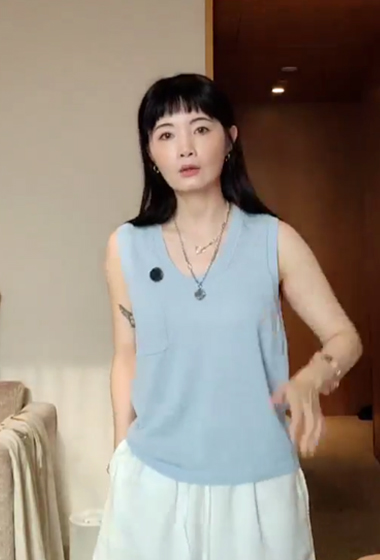 B20.夏日小口袋和紙紗背心