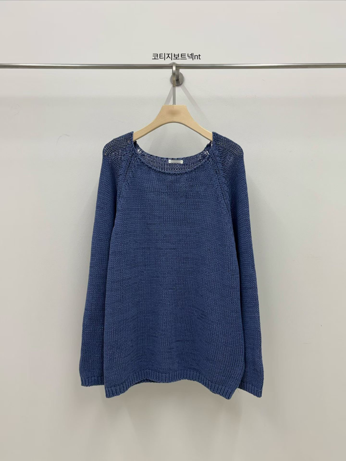 A94.小V家慵懶拉克蘭針織罩衫