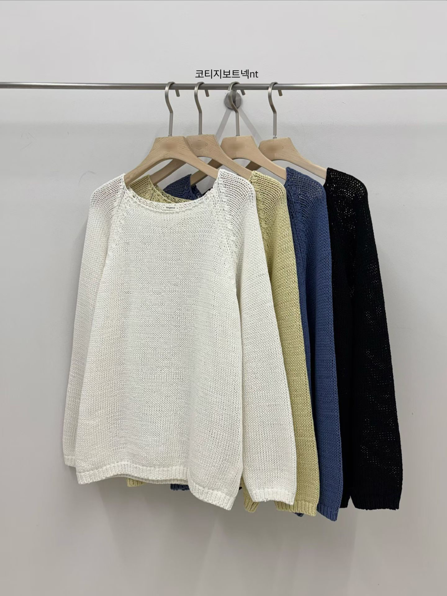 A94.小V家慵懶拉克蘭針織罩衫