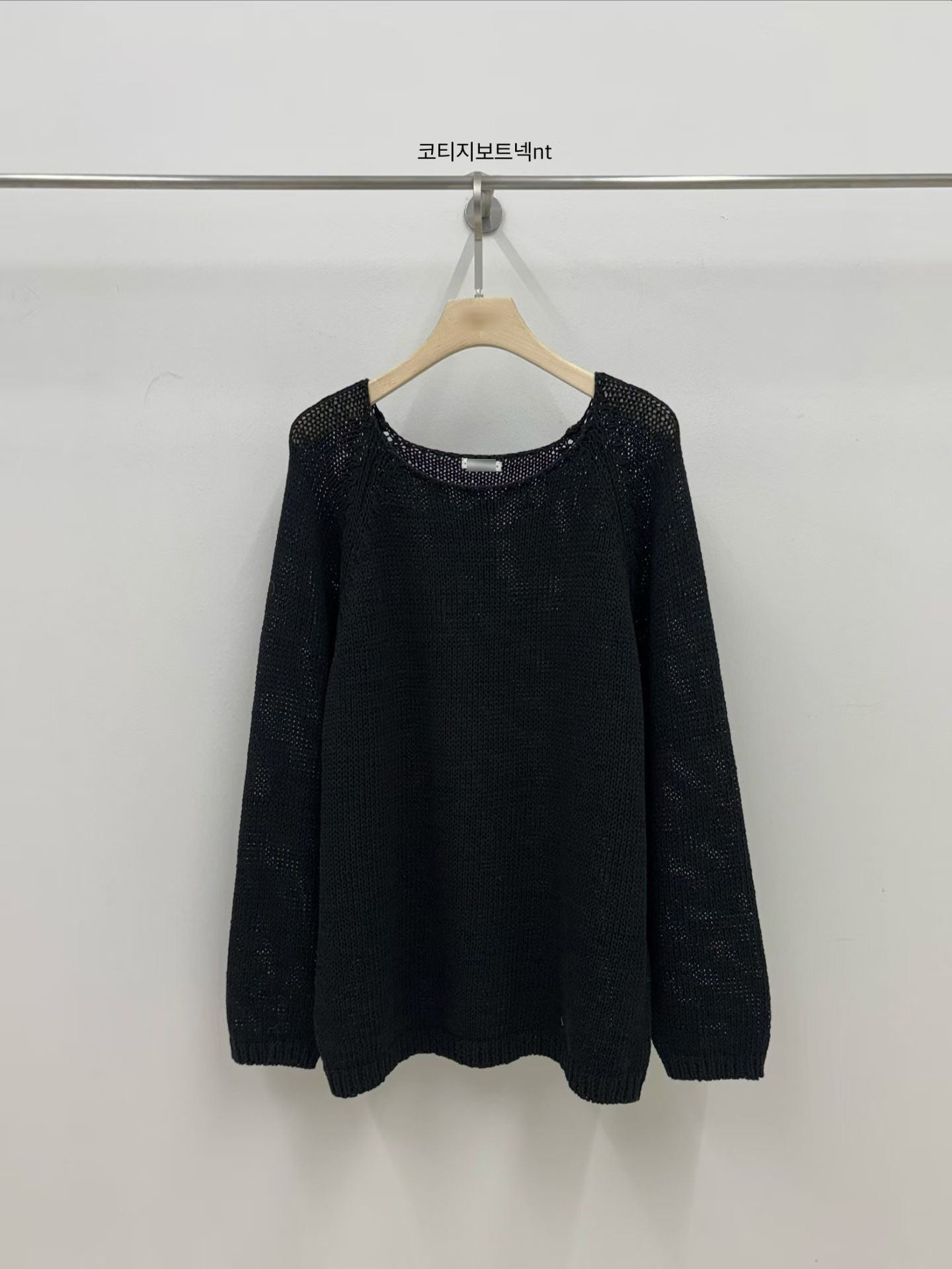 A94.小V家慵懶拉克蘭針織罩衫