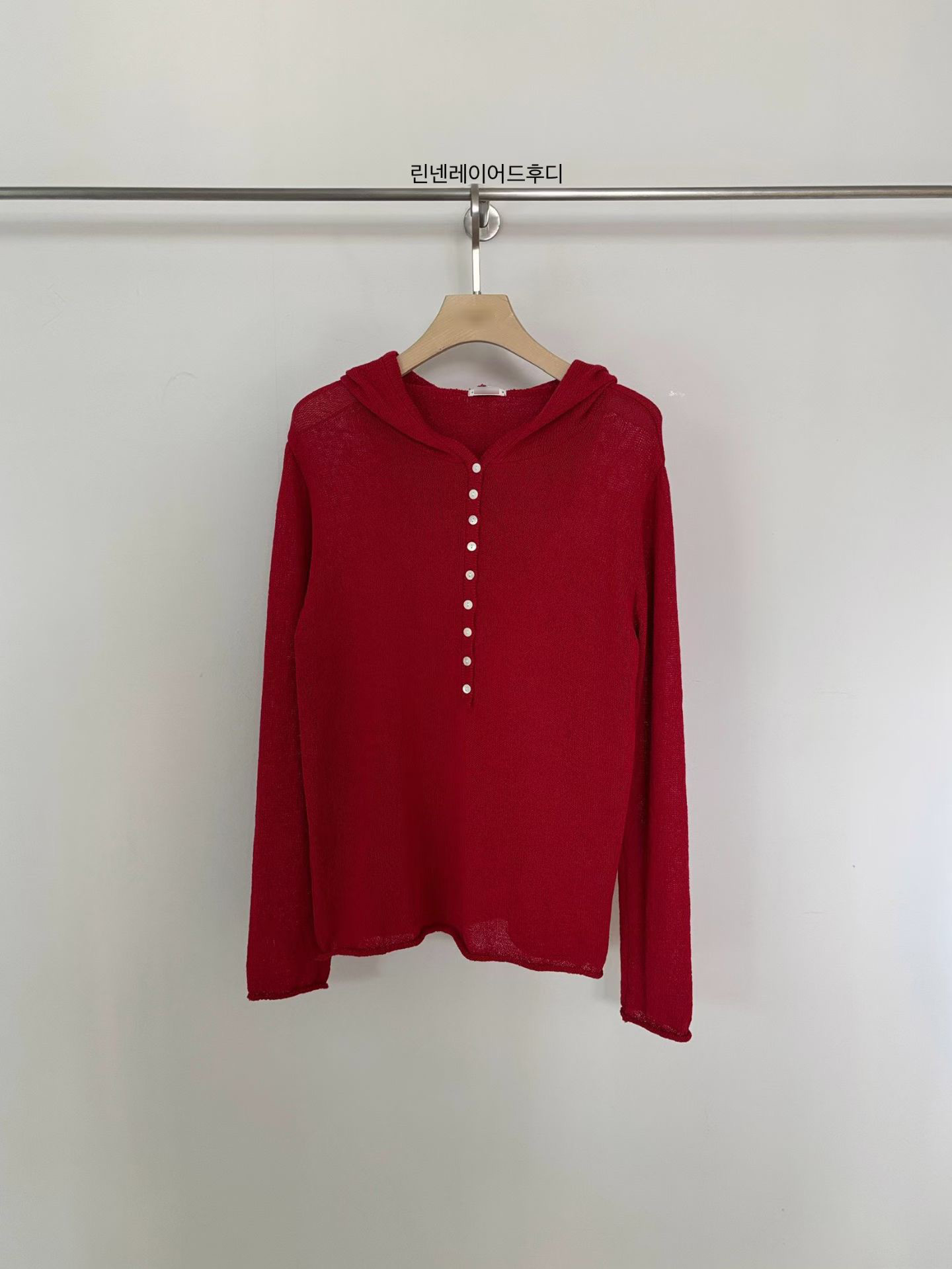 B95.小V家亮眼連帽薄針織衫