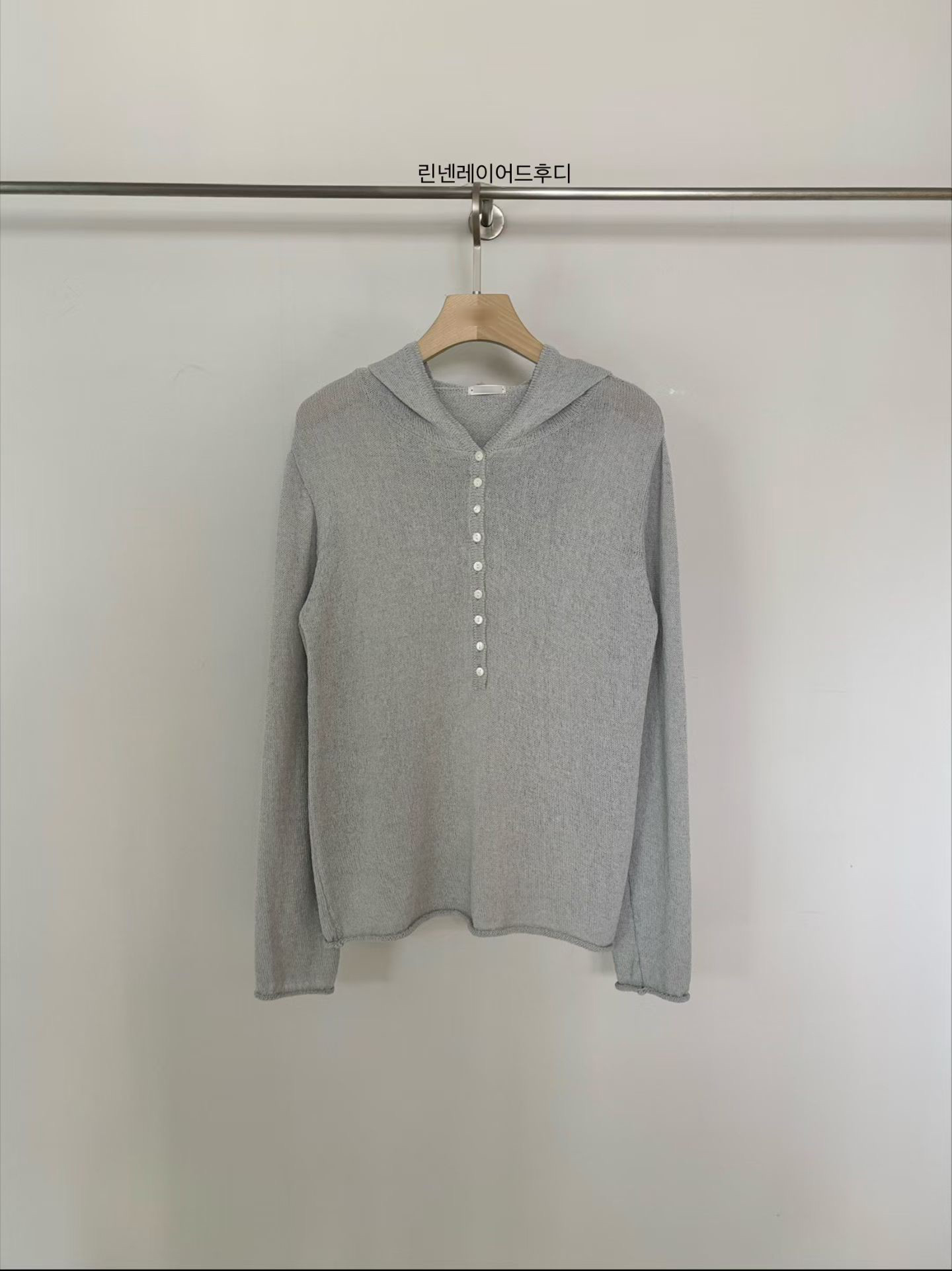 B95.小V家亮眼連帽薄針織衫